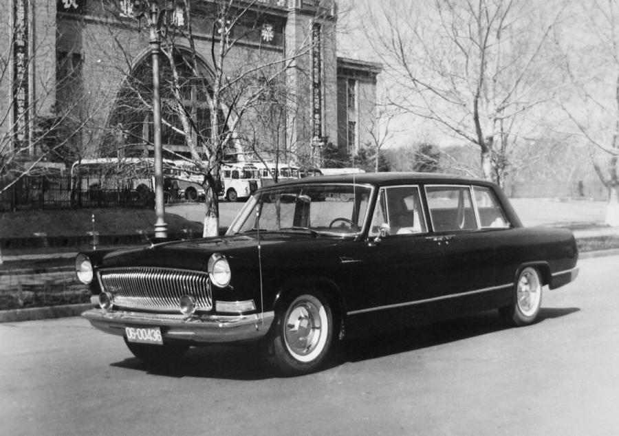  HongQi (CA770) 1966 года  (фото 1 из 7)